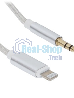 Кабель-переходник USB Cablexpert CCAB-AP35M-1M-W, Lightning/Jack3.5, Mobile, 1м, белый, коробка