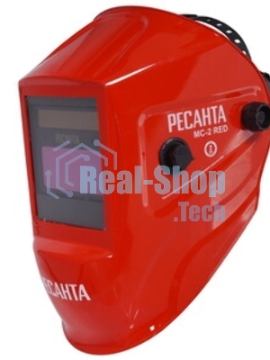 Сварочная маска МС-2 RED Ресанта