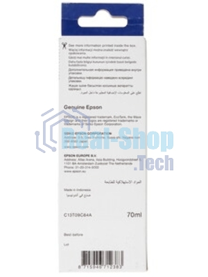 Контейнер с светло-пурпурными чернилами Epson C13T09C64A