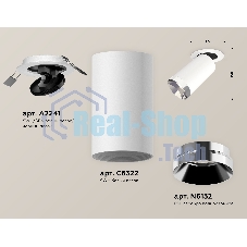 Светильник Ambrella Light XM6322202 SWH/PSL белый песок/серебро полированное MR16 GU5.3 (A2241, C6322, N6132)