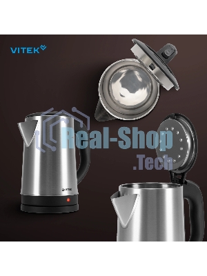 Чайник электрический Vitek VT-1150 1.8л. 1700Вт разноцветный корпус: нерж.сталь