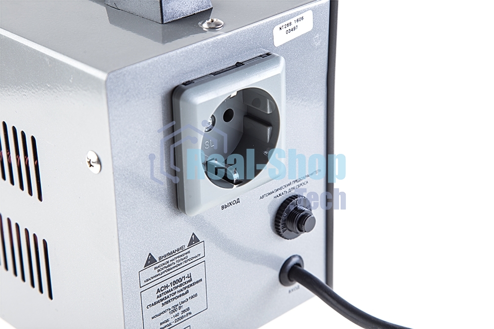 Стабилизатор напряжения Ресанта АСН-1 000/1-Ц 63/6/2 220В±8%, Габариты 237х140х170, Вес 4 кг