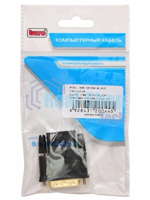Адаптер Buro HDMI-19M(F)/DVI-D(M) с позол. конт.