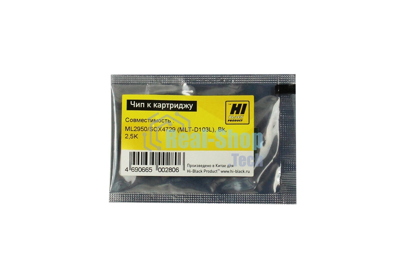 Чип к картриджу Samsung ML-2950/SCX 4729 (Hi-Black), 2.5K