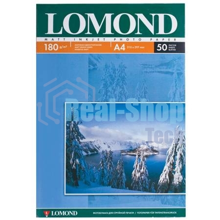 Фотобумага Lomond односторонняя матовая, 180г/м2, A4 (21X29,7)/25л. для струйной печати
