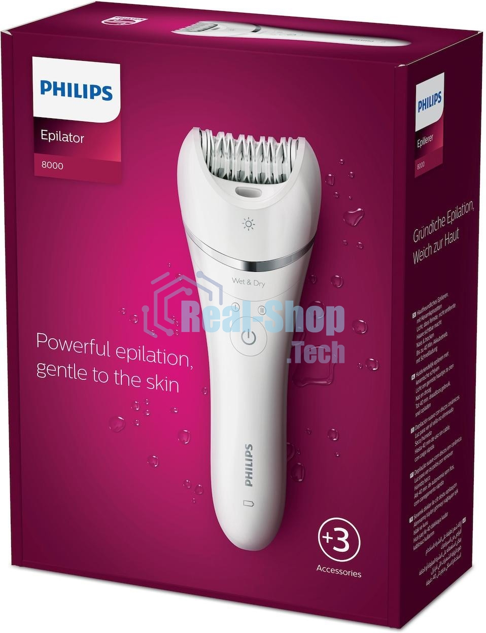 Эпилятор Philips 2 скорости, широкая головка, Wet&Dry, беспроводной