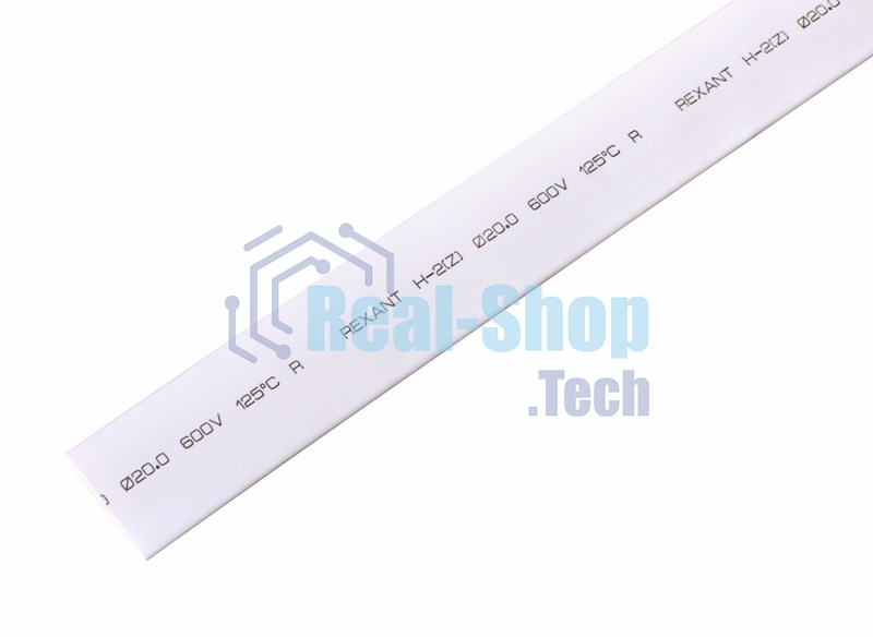 Термоусаживаемая трубка Rexant 20,0/10,0 мм, белая, упаковка 10 шт. по 1 м