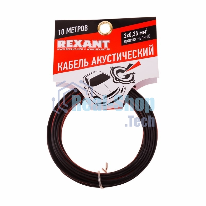 Кабель акустический Rexant 2х0,25 м м², красно-черный, мини-бухта 10 м