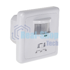 Датчик движения Rexant встраиваемый ДДВ 01, 160°, 300-1200 Вт, 10-2000 Лк, 9 м,10-420 сек.