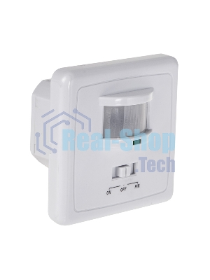 Датчик движения Rexant встраиваемый ДДВ 01, 160°, 300-1200 Вт, 10-2000 Лк, 9 м,10-420 сек.