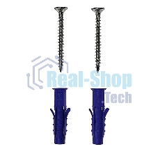 Держатель-органайзер Rexant для хранения садового инвентаря, на пять предметов, настенный, черный