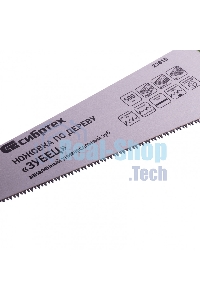 Ножовка по дереву Сибртех 