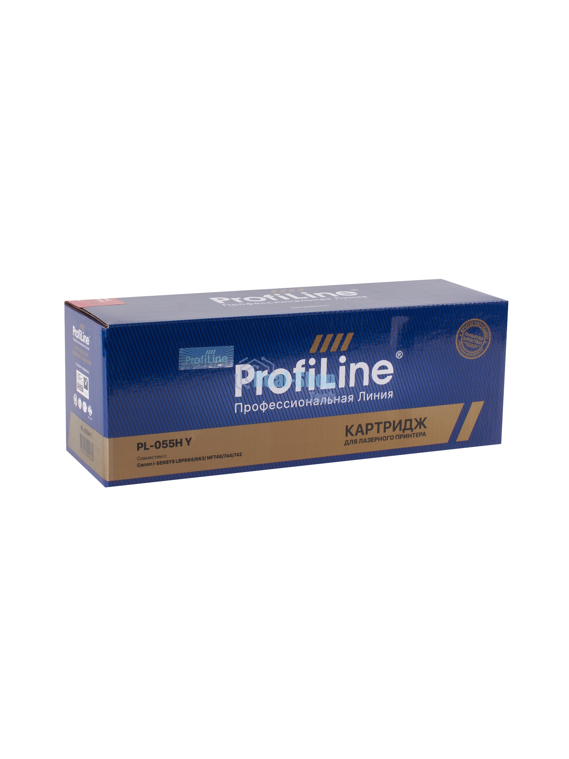 Картридж лазерный ProfiLine PL-055H для принтеров Canon i-SENSYS LBP664Cx/LBP663Cdw/MF746Cx/MF744Cdw/MF742Cdw Yellow 5900 копий