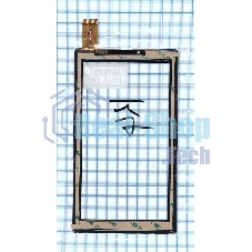 Сенсорное стекло (тачскрин) для Digma Optima Prime 3G P031FN10869A VER.00, черное