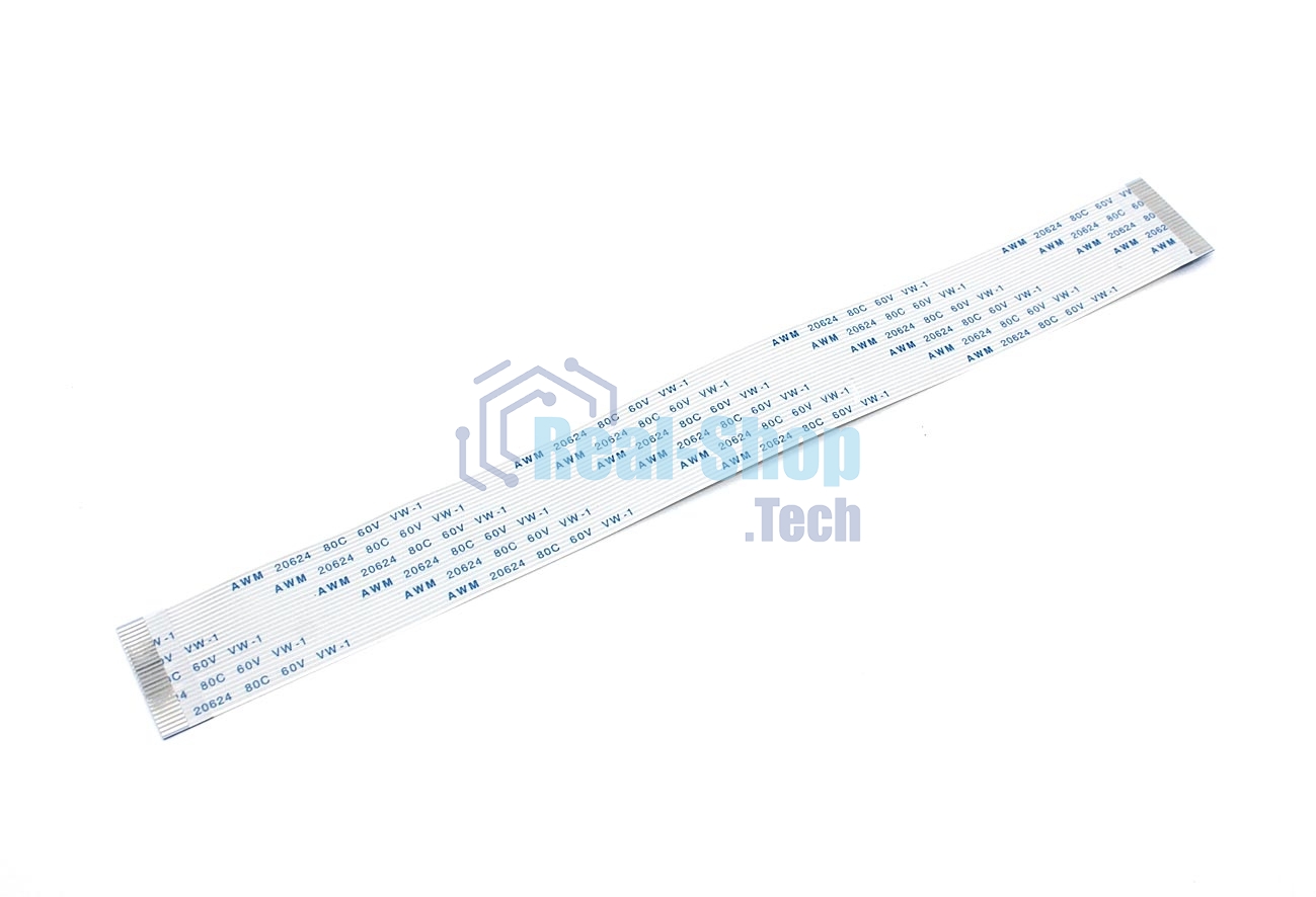 Шлейф универсальный 26pin, шаг 0,8 мм, длина 20 см