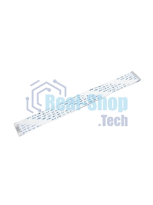 Шлейф универсальный 26pin, шаг 0,8 мм, длина 20 см