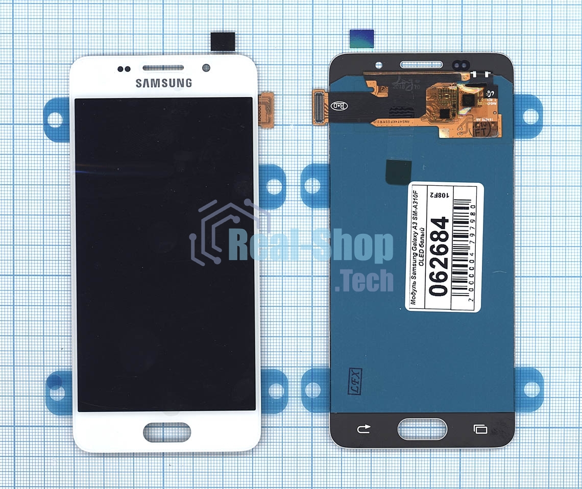 Дисплей для Samsung Galaxy A3 SM-A310F (2016) OLED белый