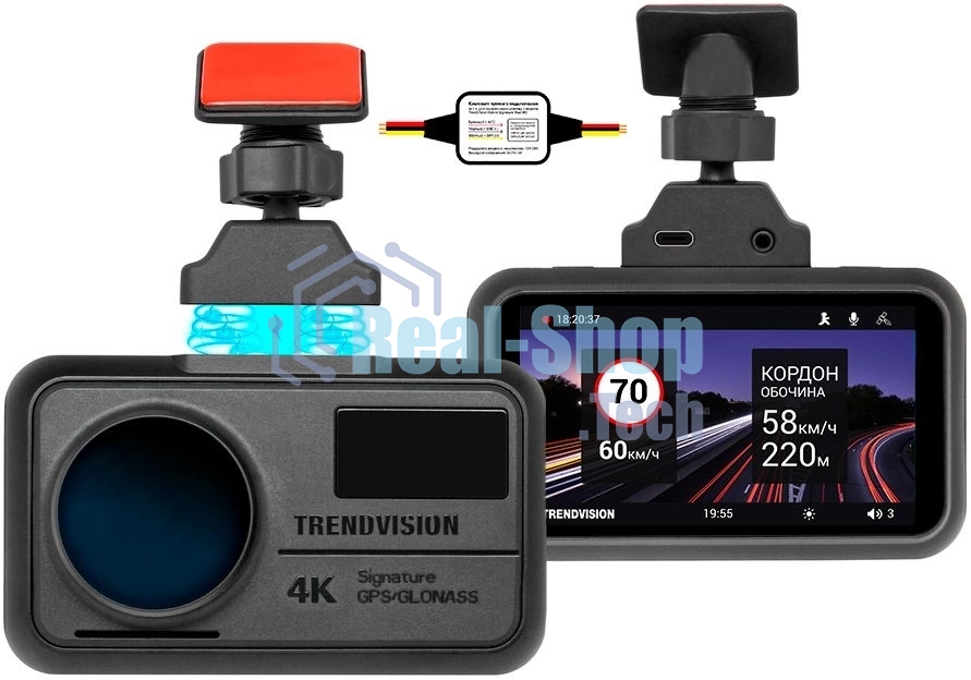 Видеорегистратор TrendVision TDR-725 Real 4K Max, 3840x2160, 3