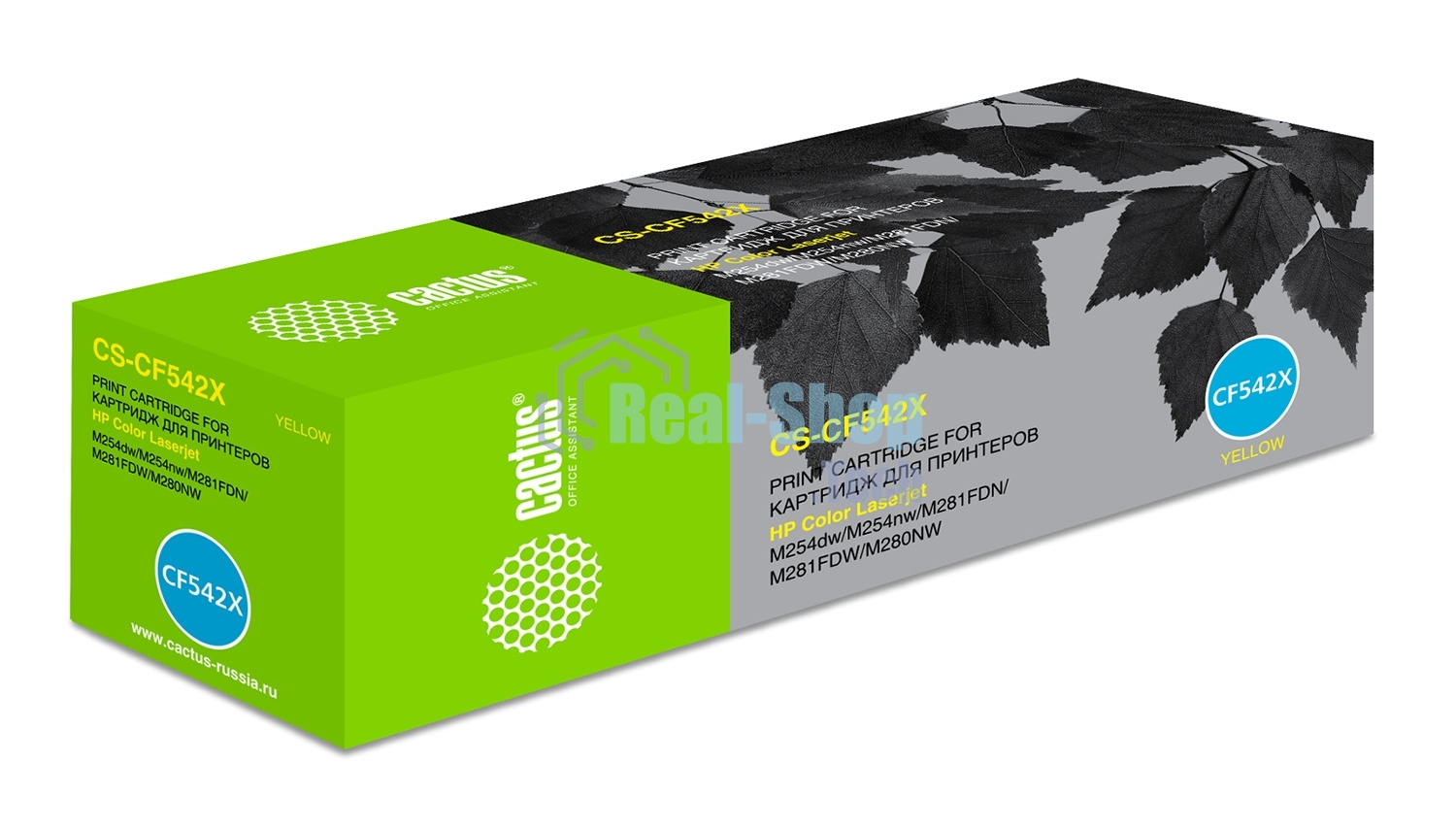 Картридж лазерный Cactus CS-CF542X желтый (2500 стр.) для HP LJ M254dw/M280nw/M281fdn