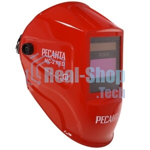 Сварочная маска МС-2 RED Ресанта