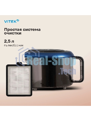 Пылесос Vitek VT-1842 черный/синий, 400/1400 Вт, уборка сухая, пылесборник контейнер 2.5 л