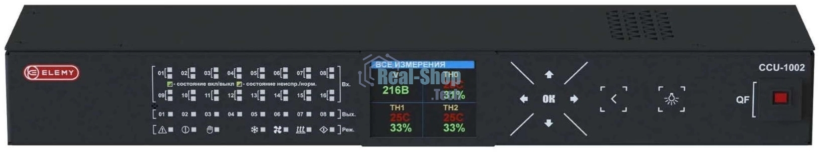 Контроллер мониторинга и управления ELEMY CCU-1002/16