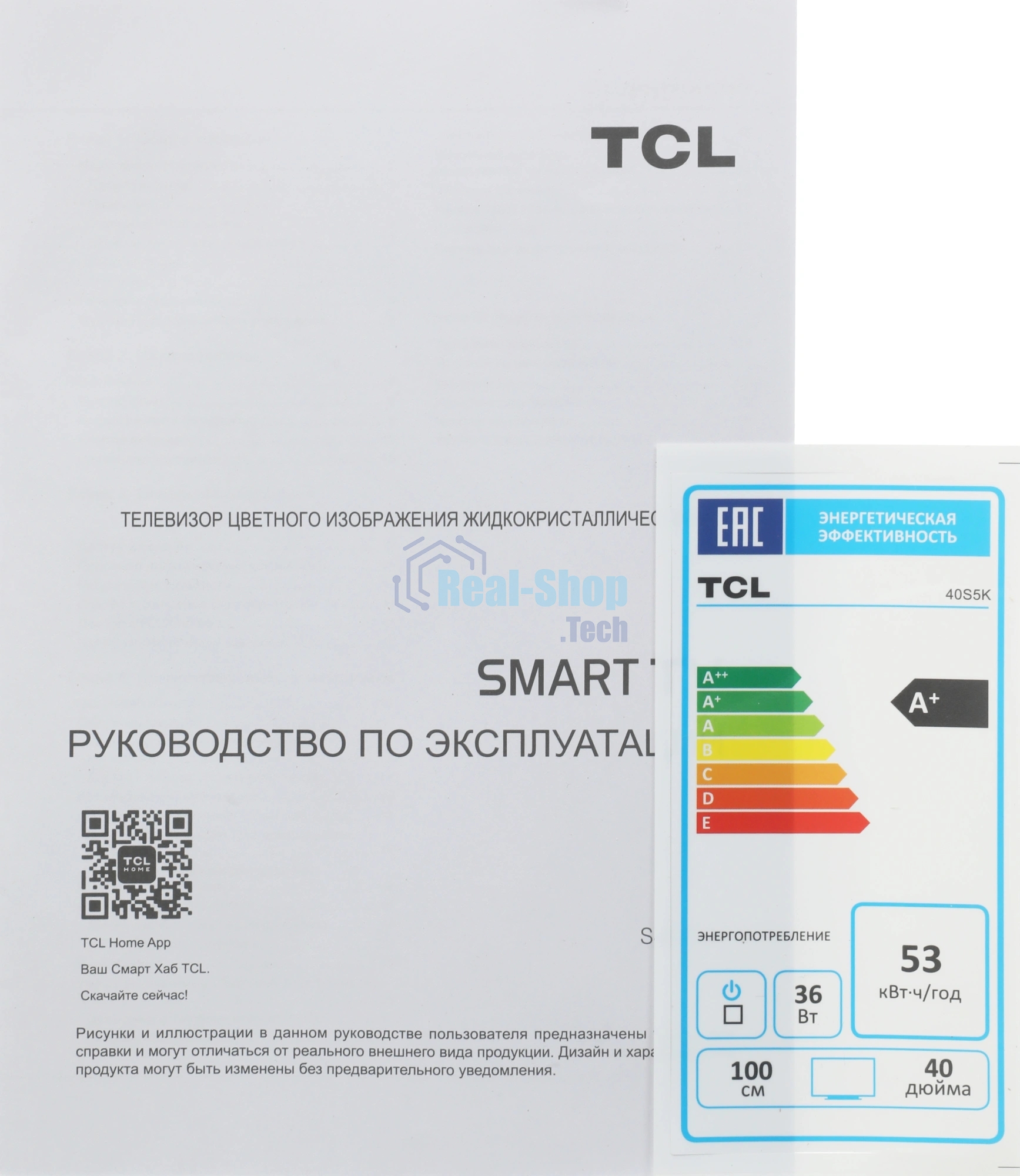 Телевизор TCL 40