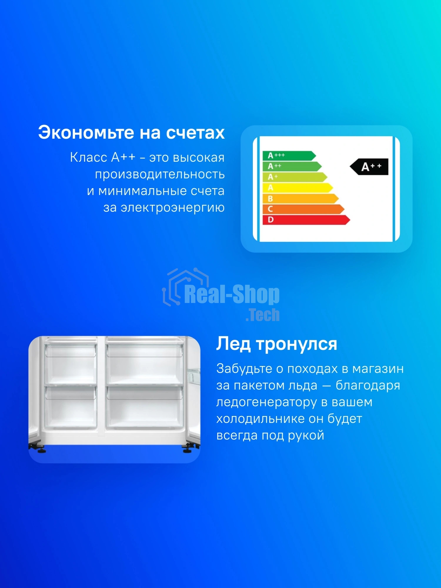 Холодильник Hitachi R-WB720PUC1 GCK черный трехкамерный 357/103л морозилка снизу, No Frost, Side by Side