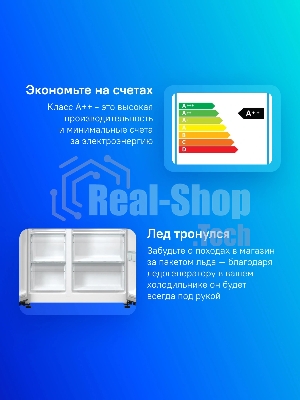 Холодильник Hitachi R-WB720PUC1 GCK черный трехкамерный 357/103л морозилка снизу, No Frost, Side by Side