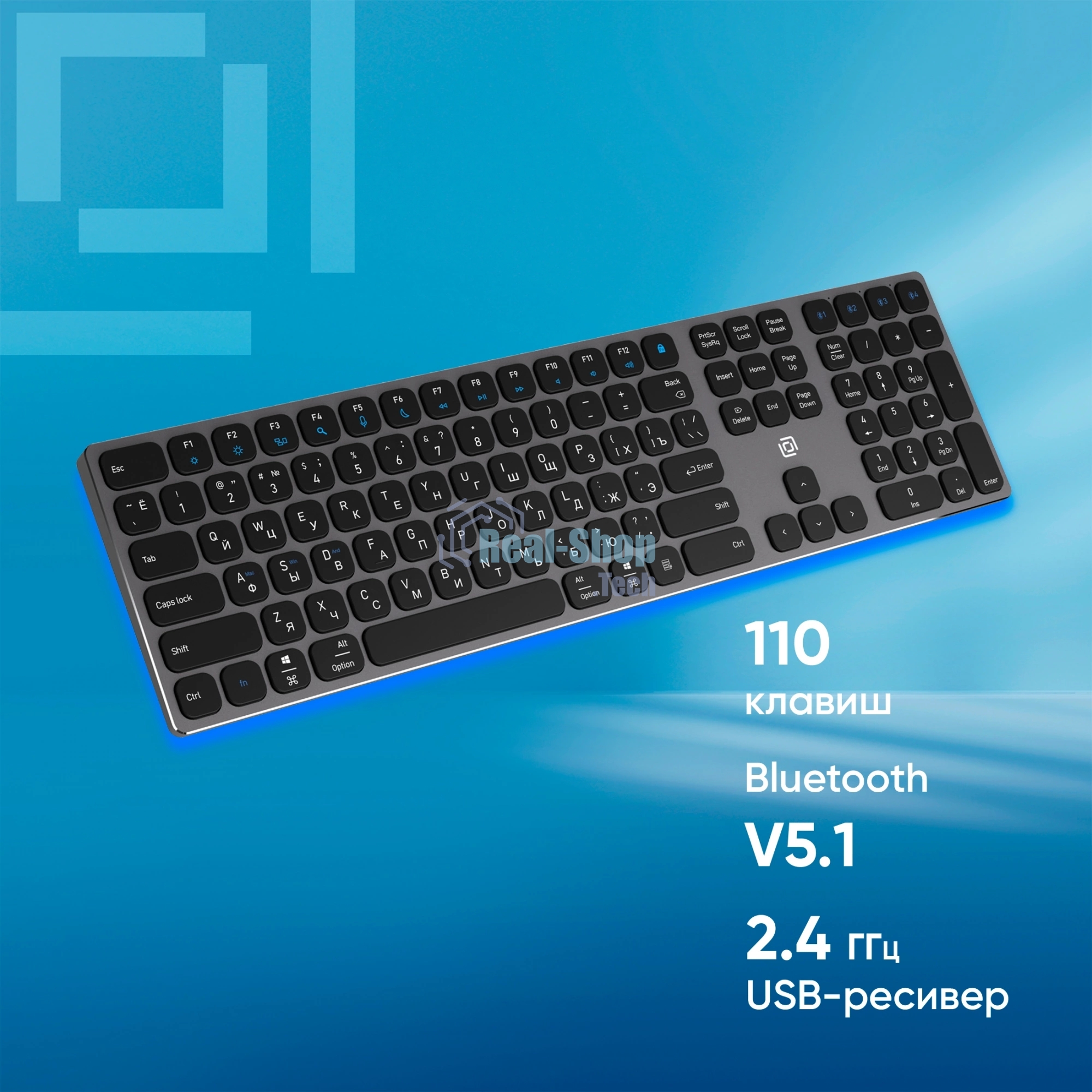 Клавиатура Oklick K867W беспроводная, Bluetooth, радиоканал, серый