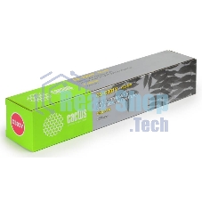 Картридж лазерный Cactus CS-O301Y желтый (1500 стр.) для OKI C301/321