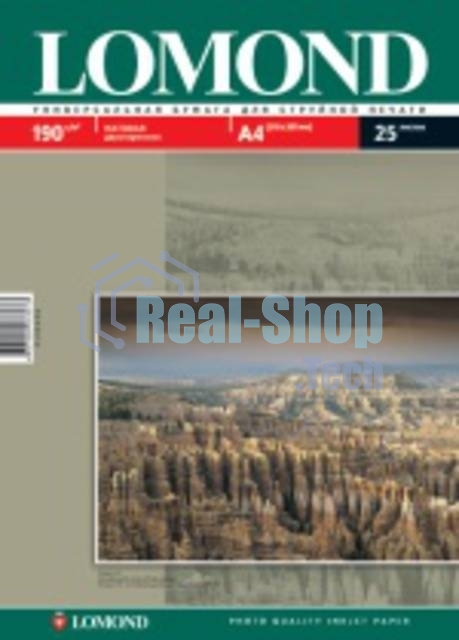 Фотобумага Lomond 0102036 A4/190г/м2/25л./белый матовое для струйной печати