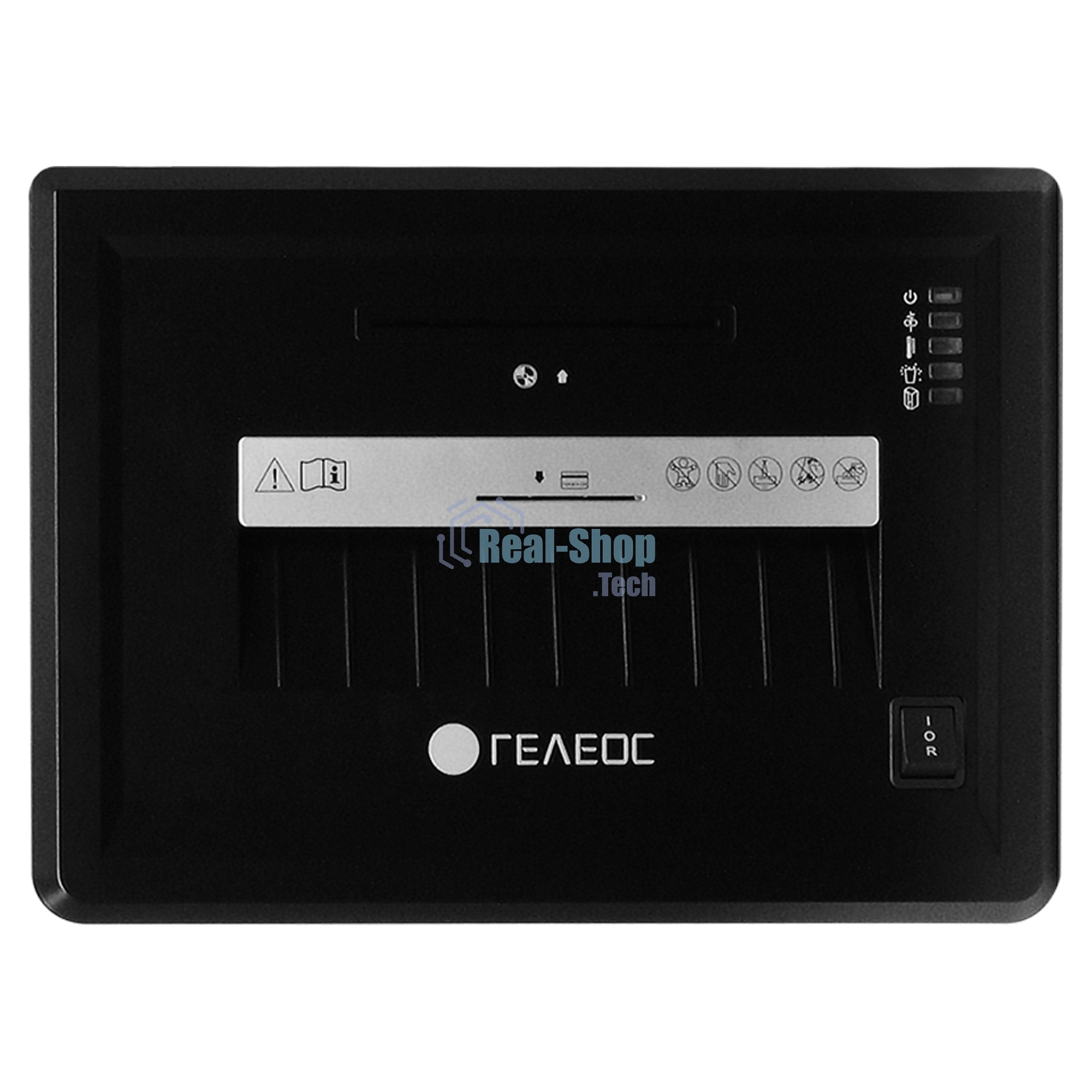 Шредер ГЕЛЕОС УМ26-2, (DIN P-2), полоса 3,9мм, 17-21 лист (70г/м2), CD/пл.карты/скрепки/скобы, 26 литров