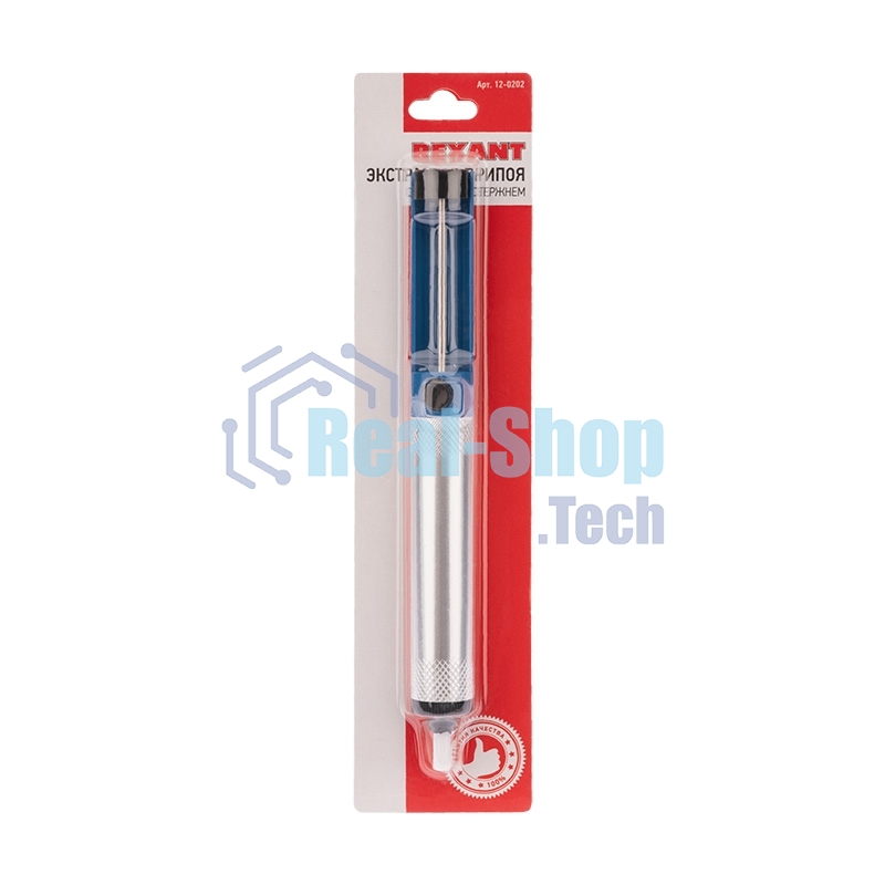 Вакуумный экстрактор припоя Rexant (оловоотсос), металл/пластик