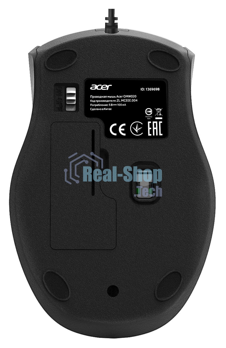 Мышь проводная Acer OMW020 черный, 1600 dpi, USB, кнопки - 4