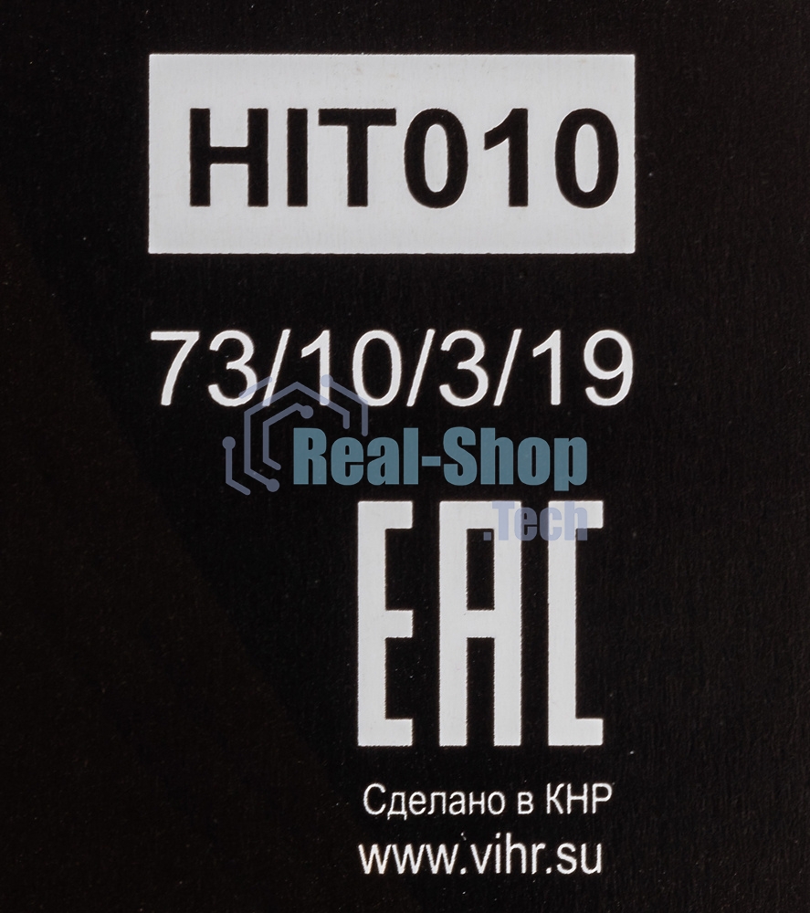 Диск алмазный ВИХРЬ отрезной Турбо 125 х 22 73/10/3/19