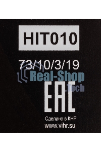 Диск алмазный ВИХРЬ отрезной Турбо 125 х 22 73/10/3/19