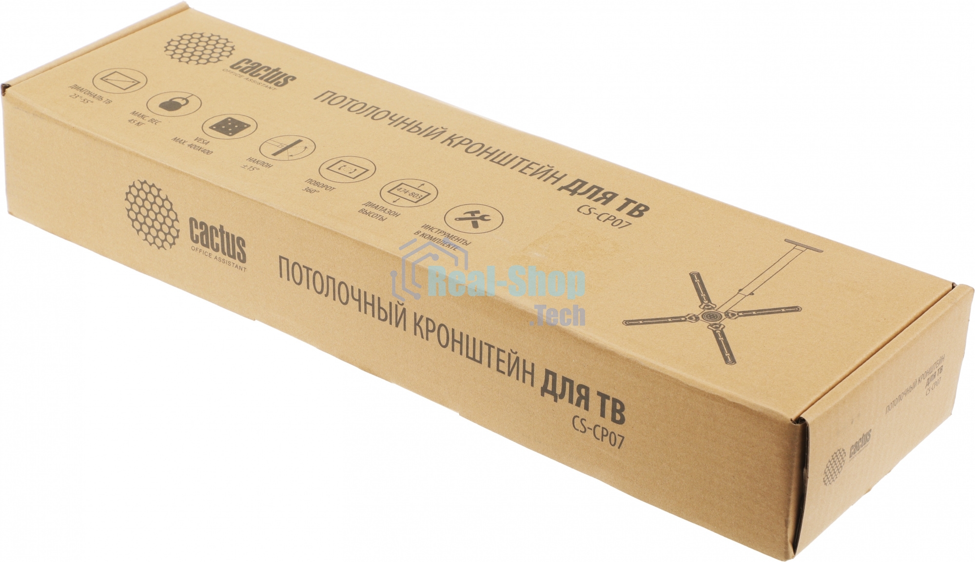 Кронштейн для телевизора Cactus CS-CP07 черный 23