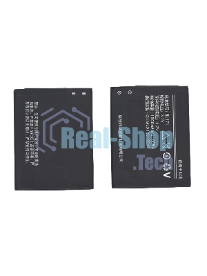 Аккумуляторная батарея BL171 для Lenovo A390 1500mAh
