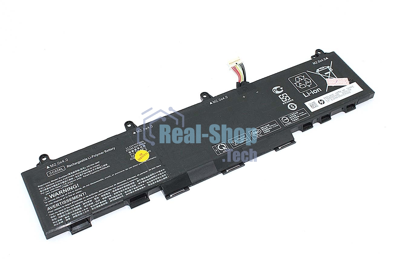 Аккумуляторная батарея для ноутбука HP HSTNN-DB7V 11.55V 53Wh