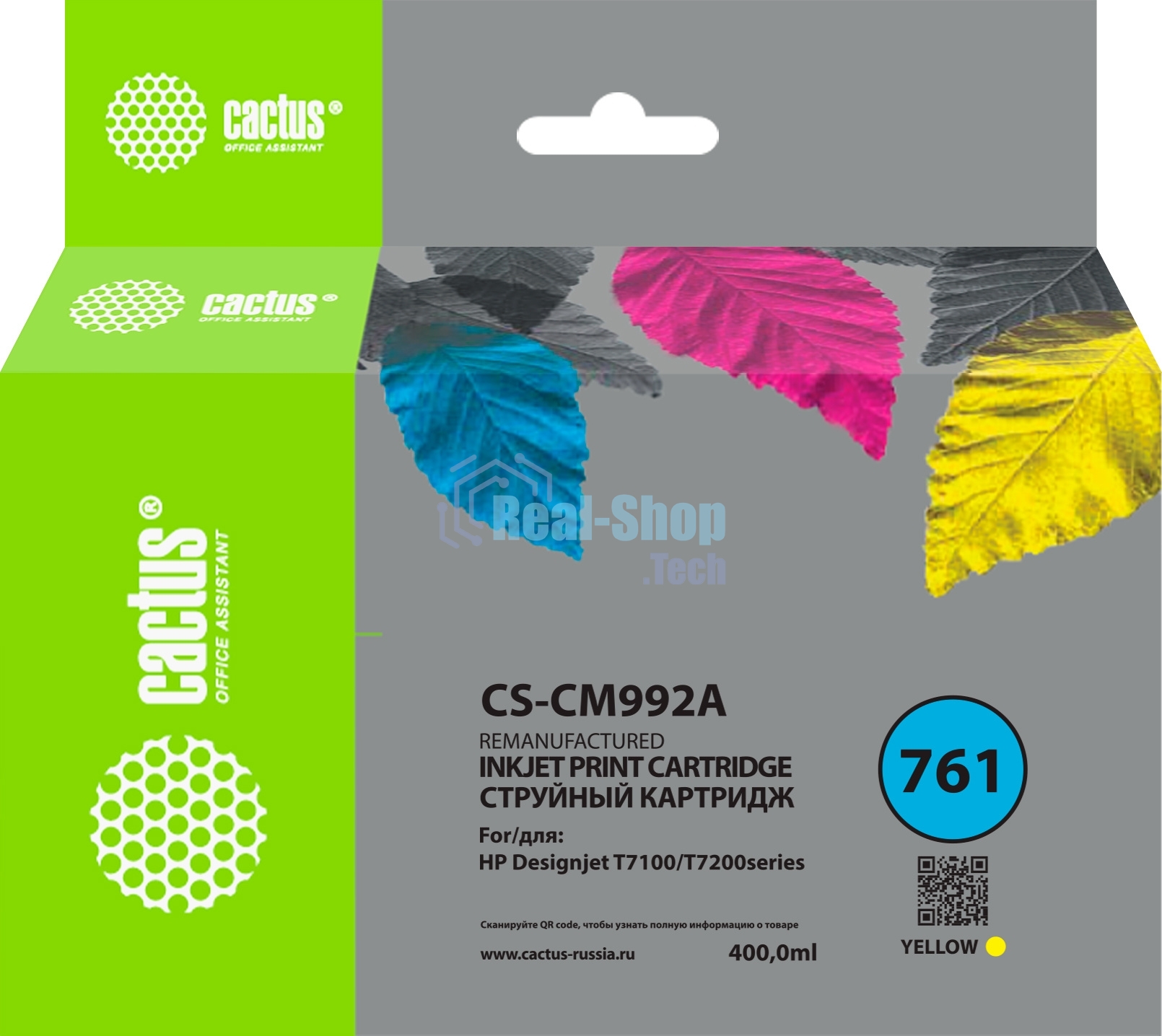 Картридж струйный Cactus CS-CM992A №761 желтый (400мл) для HP HP DesignJet T7100/Т7200