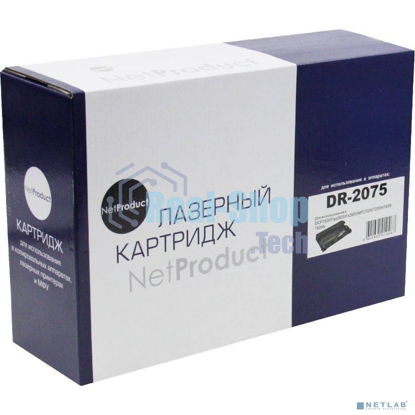 Драм-юнит NetProduct DR-2075 для Brother 2030/2040/2070/7010/7420/7820 (NetProduct) NEW DR-2075, 12К