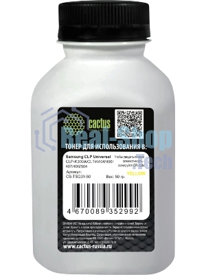 Тонер Cactus CS-TSG3Y-50 желтый флакон 50гр. для принтера Samsung CLP Universal CLP-K300A/CLT-K404/406/407/409/504