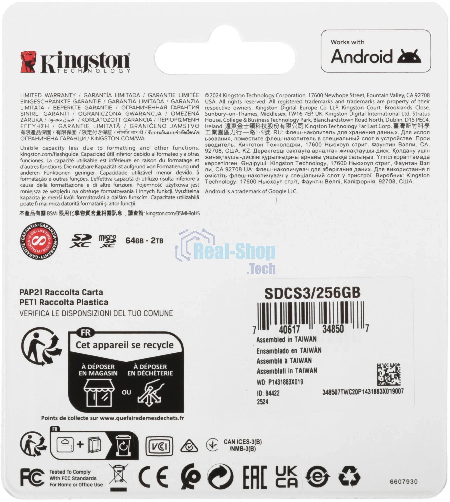 Флеш карта microSDXC 256Gb Kingston SDCS3/256Gb Canvas Select Plus + adapter