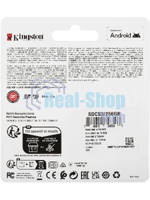Флеш карта microSDXC 256Gb Kingston SDCS3/256Gb Canvas Select Plus + adapter