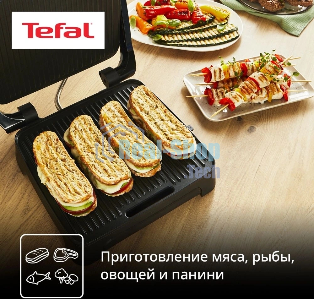 Гриль электрический Tefal GC2728E0 2000Вт серебристый/черный
