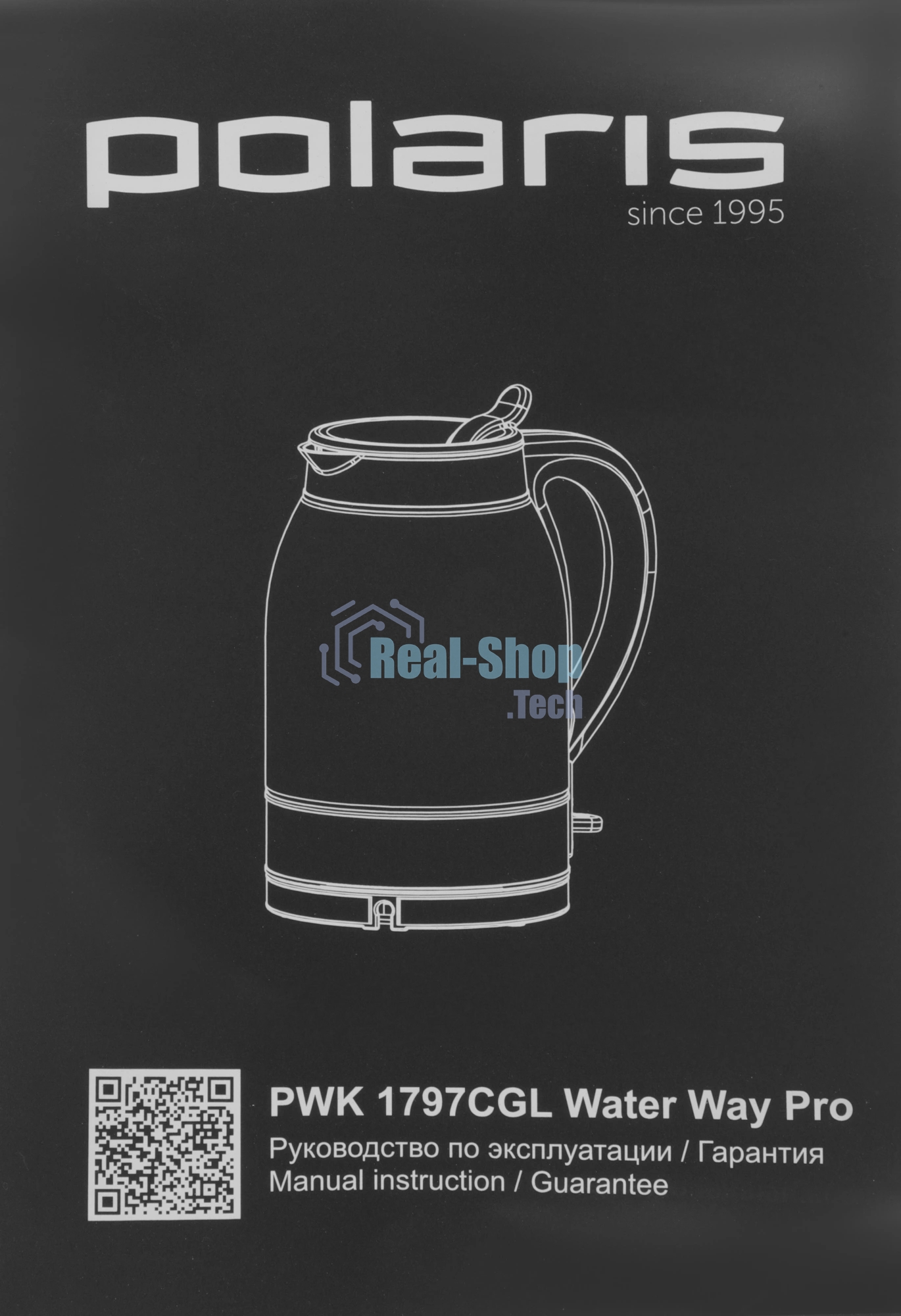 Чайник электрический Polaris PWK 1797CGL черный 1.8л. 2200Вт