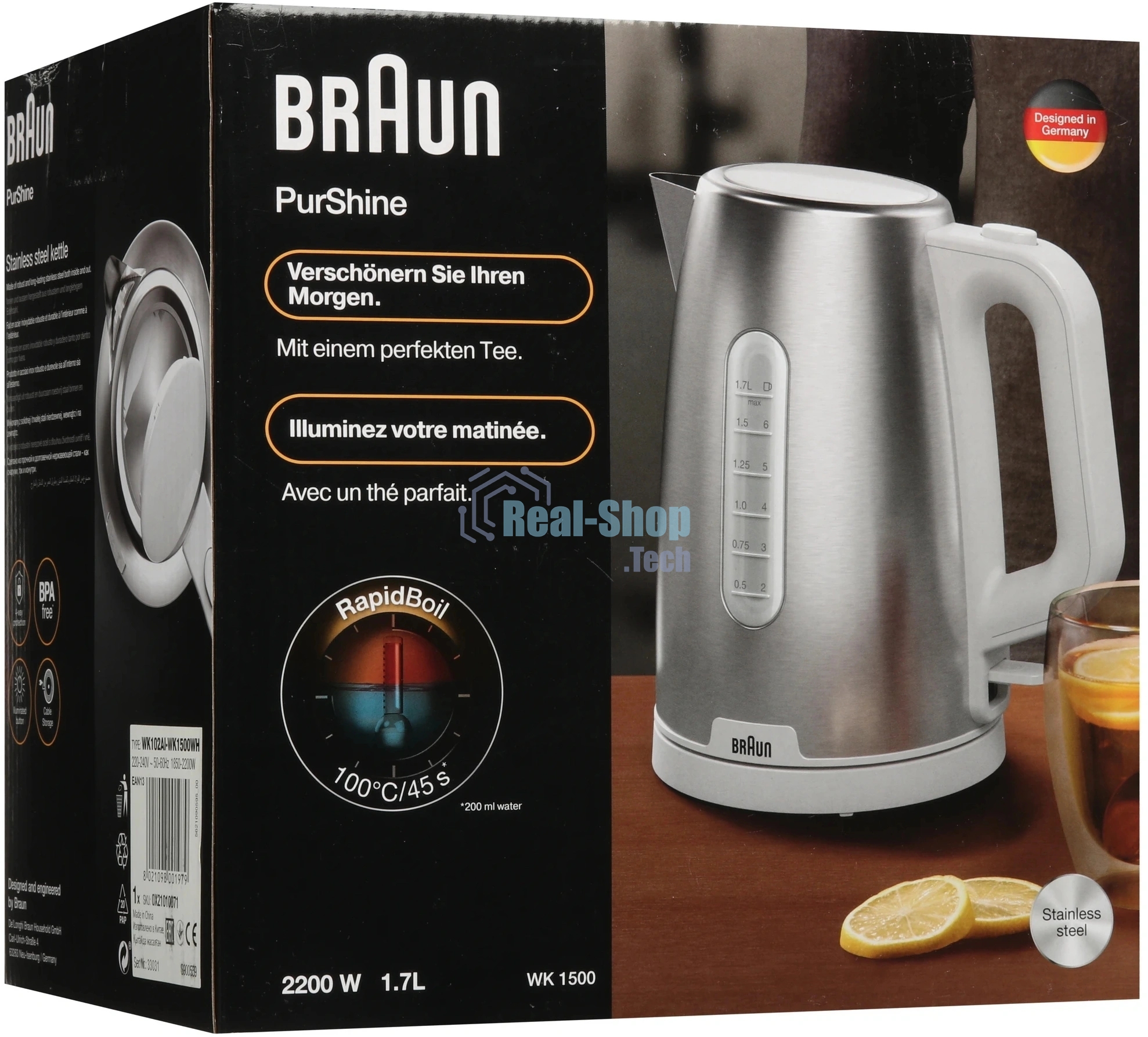 Чайник электрический Braun WK1500WH