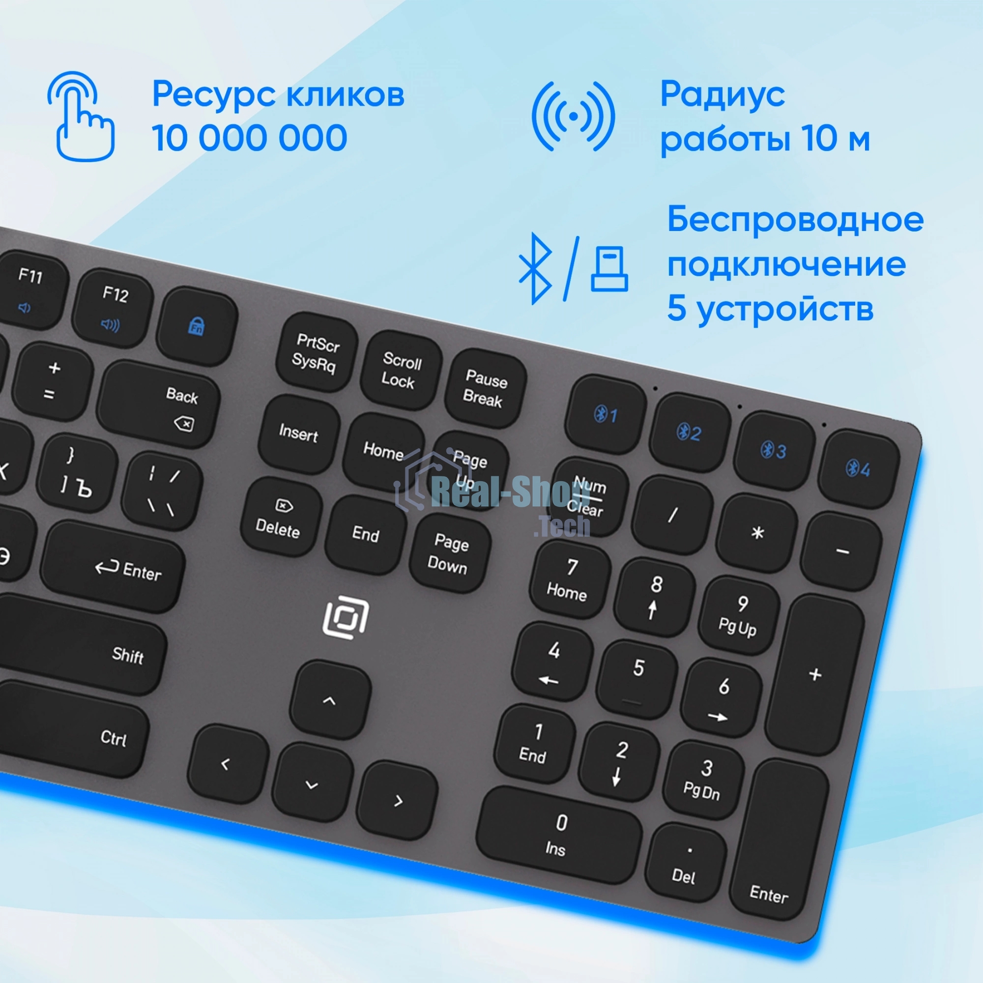 Клавиатура Oklick K867W беспроводная, Bluetooth, радиоканал, серый