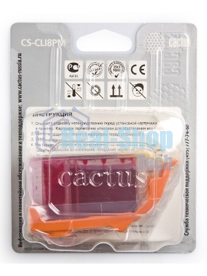 Картридж струйный Cactus CS-CLI8PM пурпурный (12 мл) для Canon Pixma iP6600/iP6600d/iP6700/iP6700d/MP960/MP970/PRO 9000